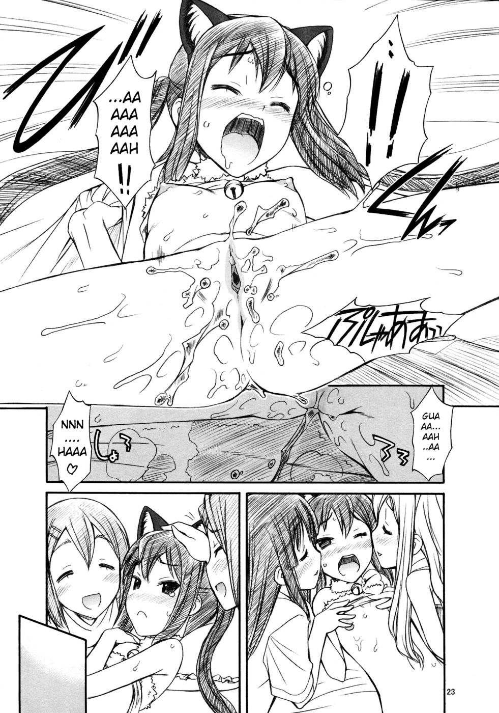 Hentai Manga Comic-Azu-Nyan wa Okazu-Read-26